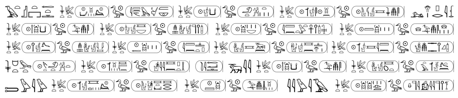 Collage of hieroglyphs from the Valley of Kings