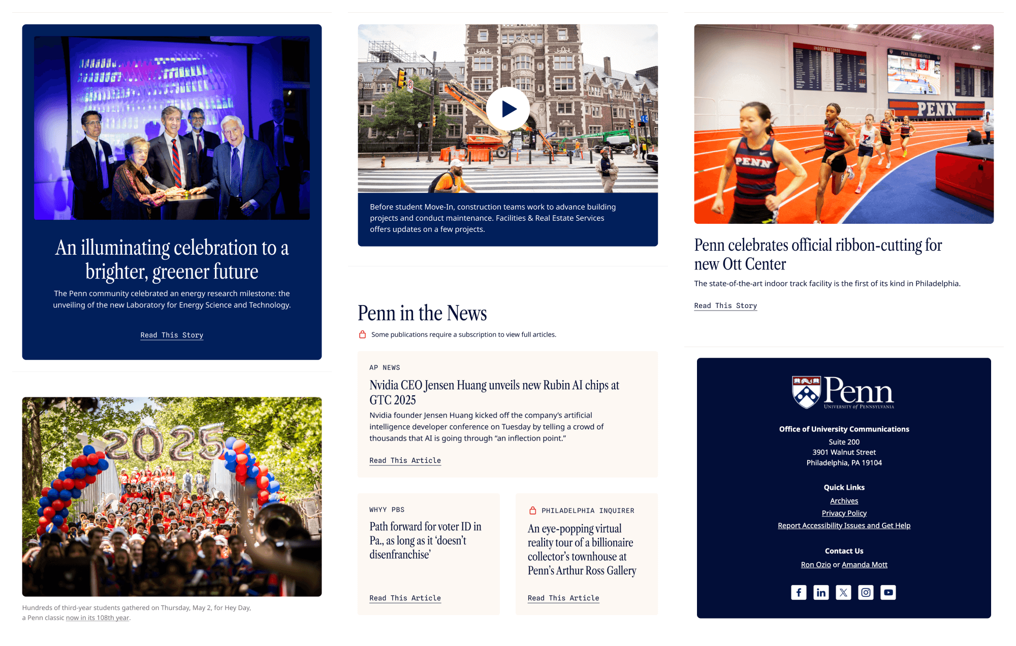 A grid of components used in the PennToday newsletter.