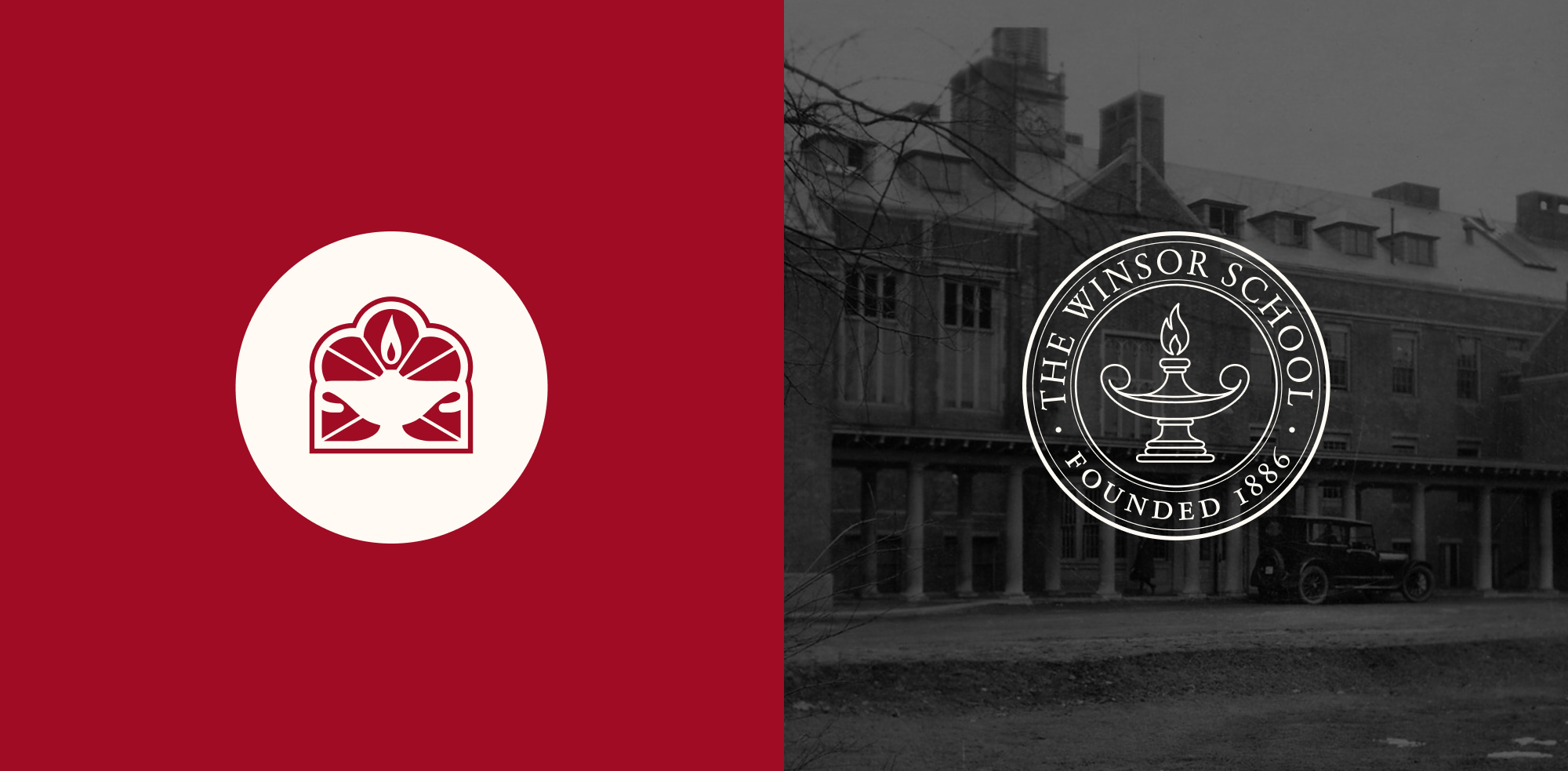 Side by side of updated submark (lamp in a cream circle) and the original, intricate seal